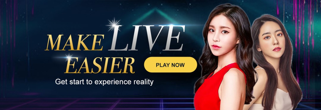 Promotion Banner 2